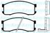 KAVO PARTS BP-4519 Brake Pad Set, disc brake